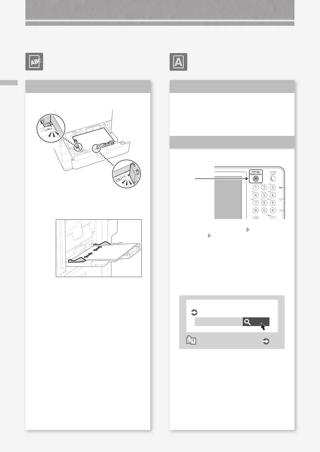 Page #64 background image