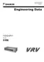 Preview: Engineering Data