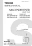 Preview: Service Manual