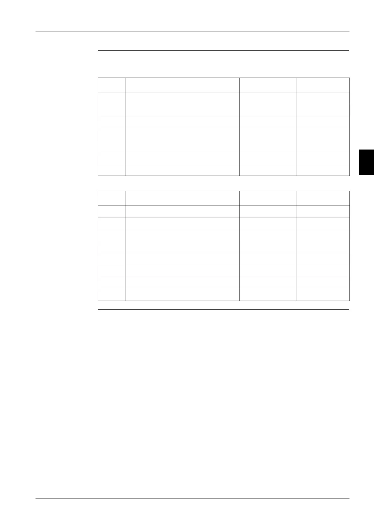 Page #259 background image