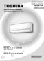 Preview: Installation Manual