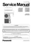 Preview: Service Manual