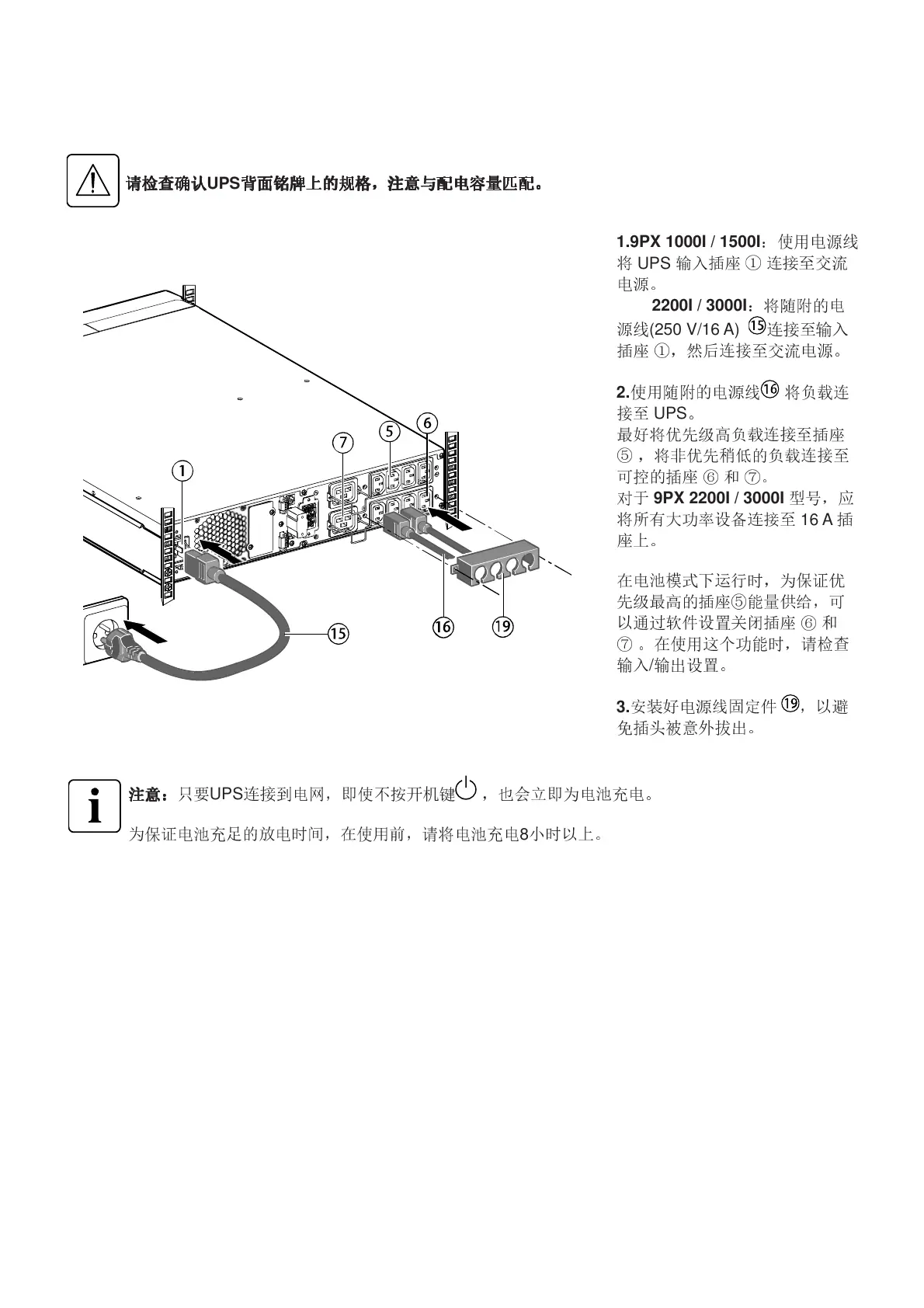 Page #23 background image