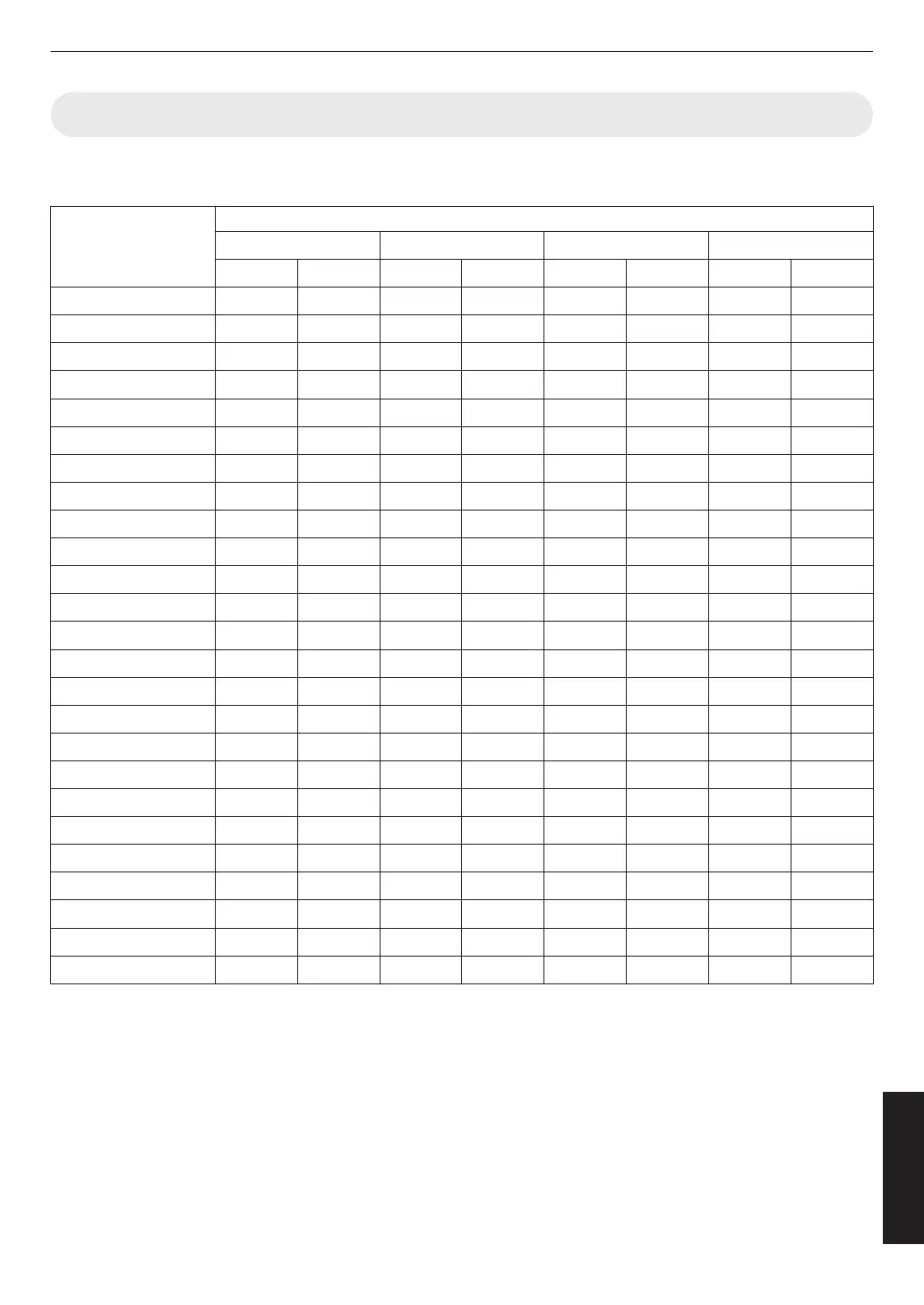 Page #109 background image
