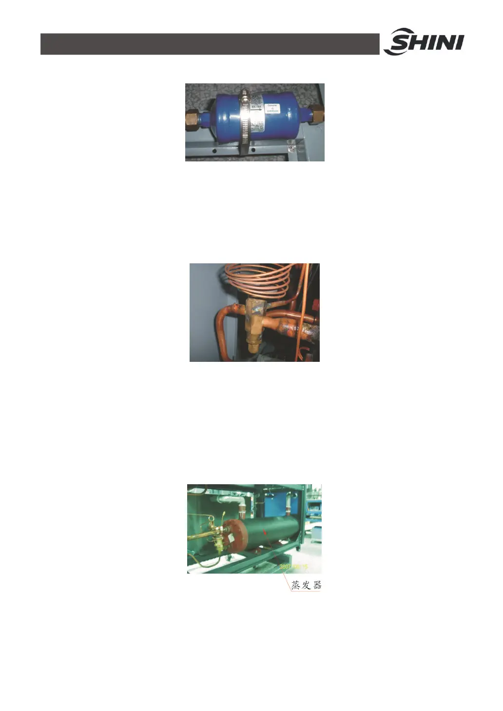 Page #17 background image