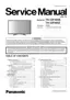 Preview: Service Manual