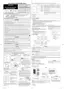 Preview: Installation Manual