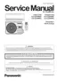 Preview: Service Manual