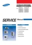 Preview: Service Manual