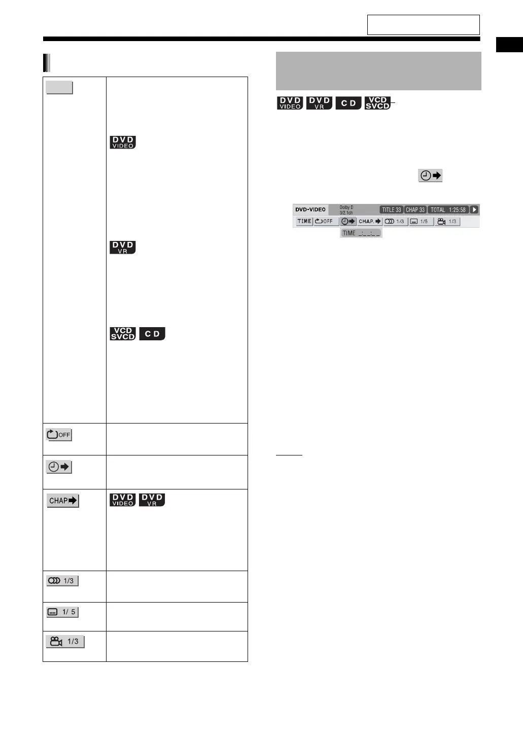 Page #37 background image