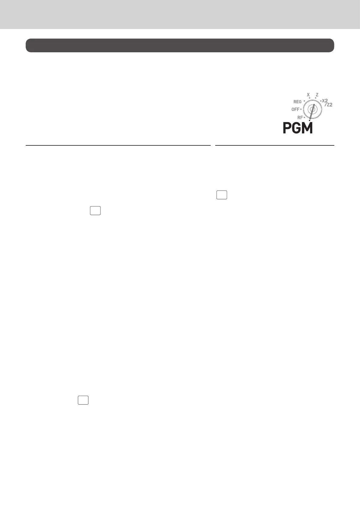 Page #81 background image