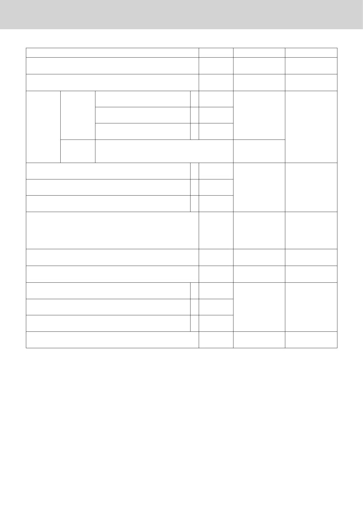 Page #82 background image