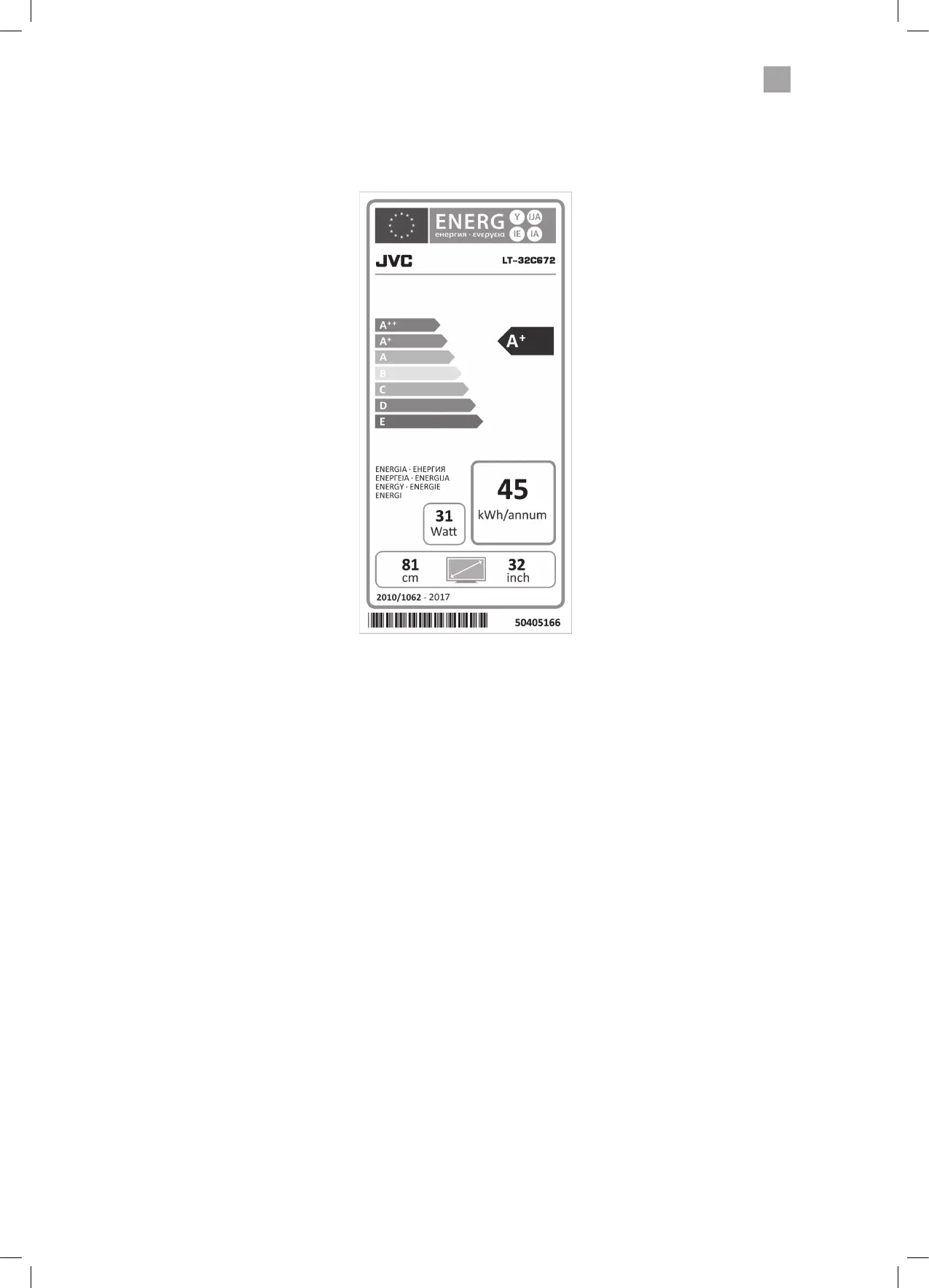 Page #57 background image