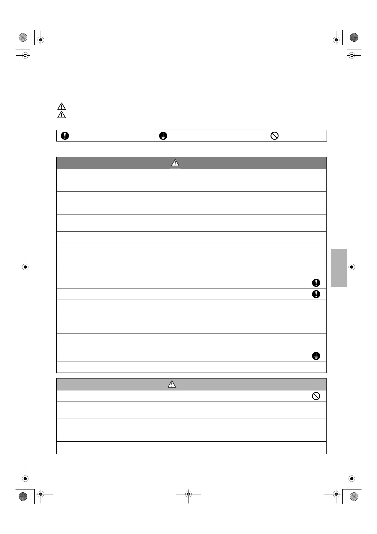 Page #46 background image