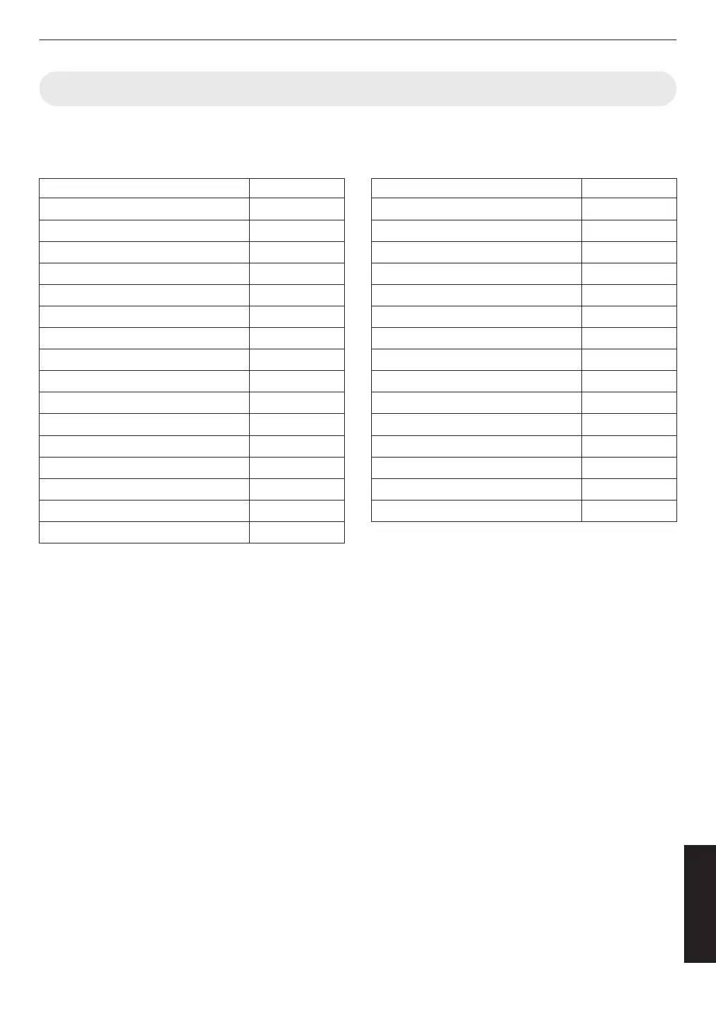 Page #71 background image