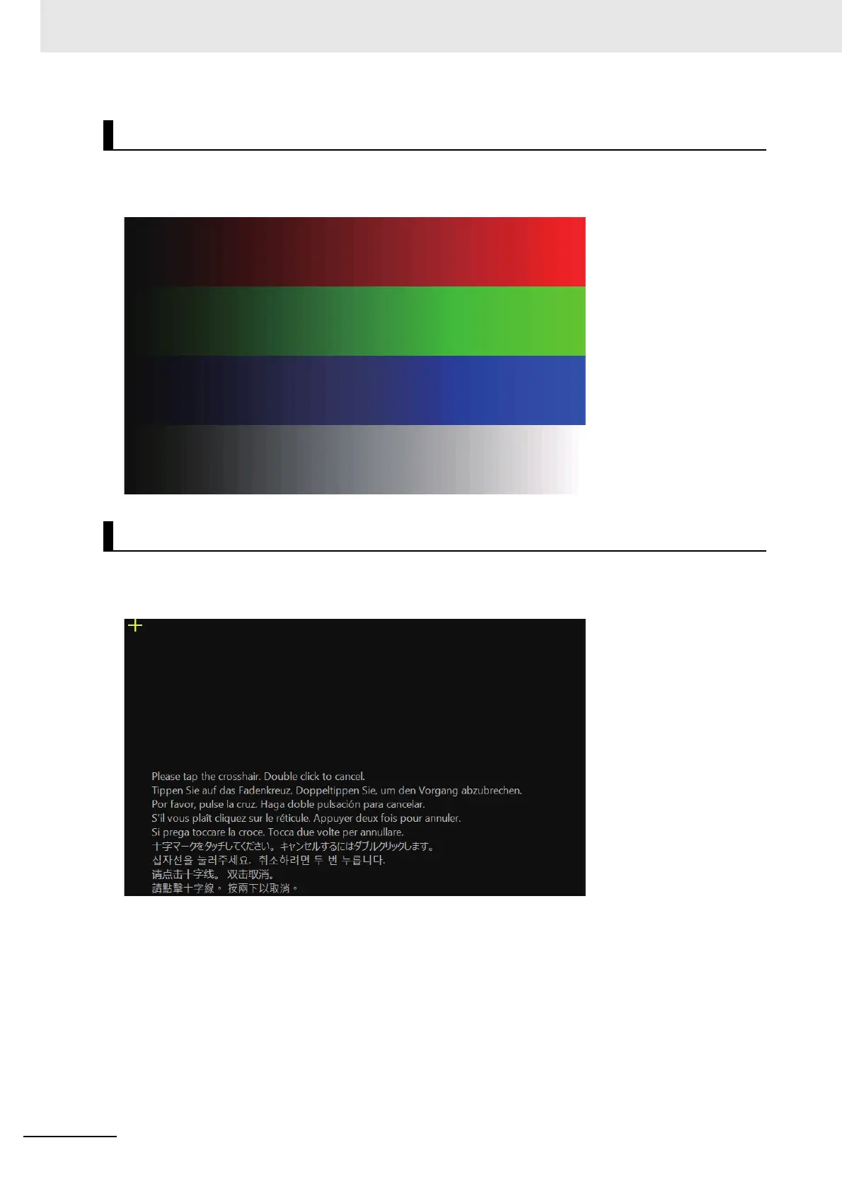 Page #144 background image