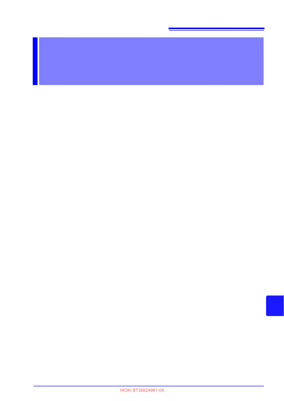 Page #199 background image
