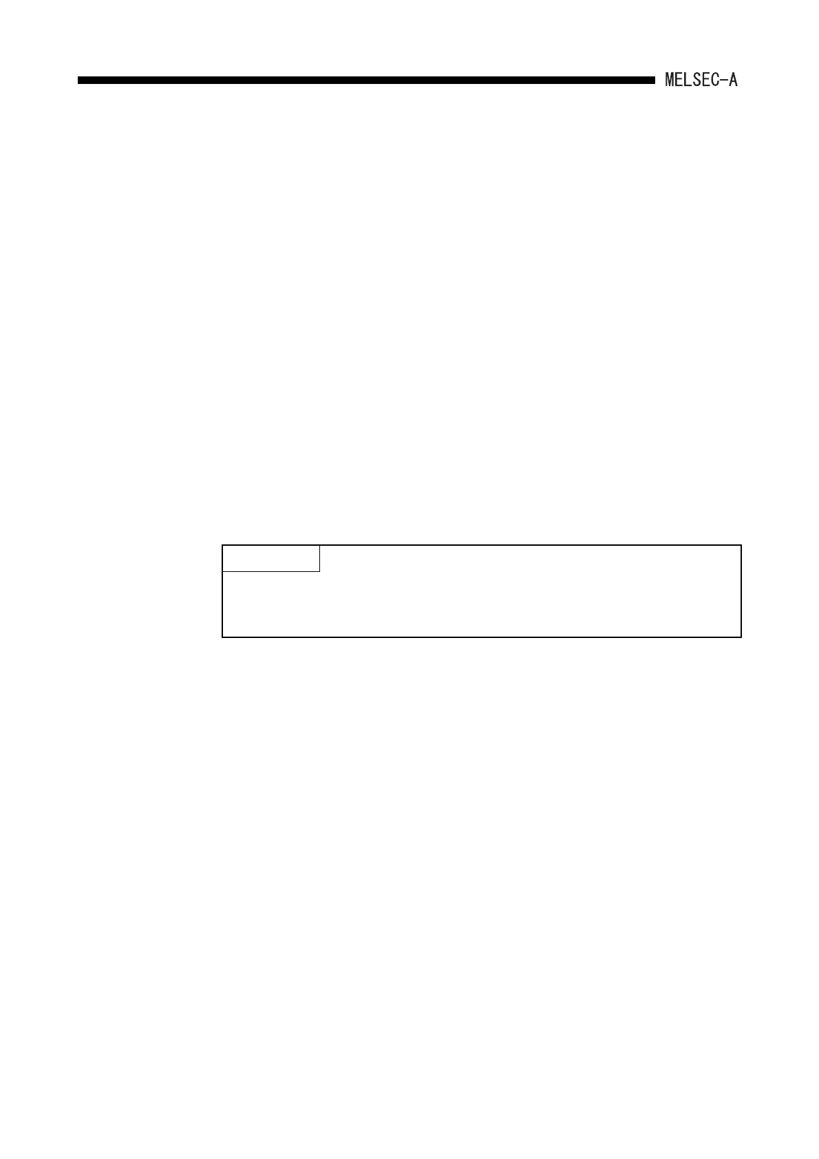 Page #266 background image