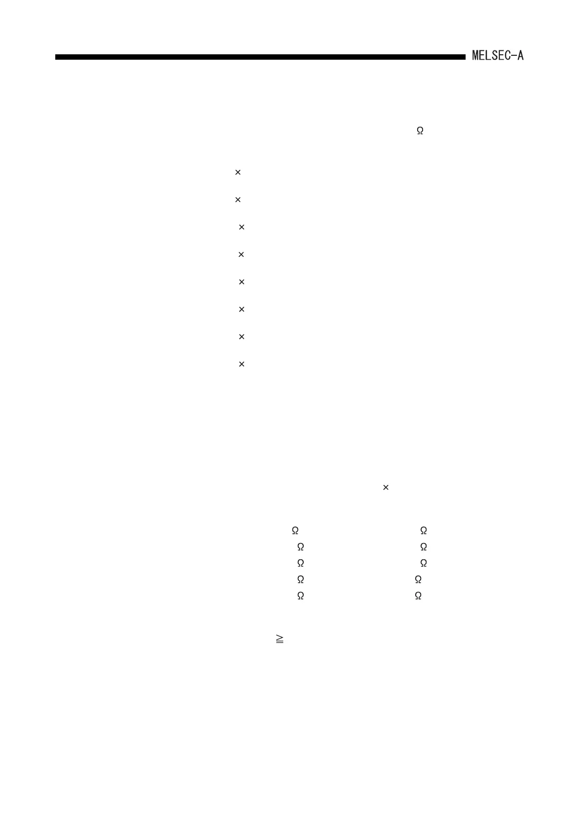 Page #111 background image