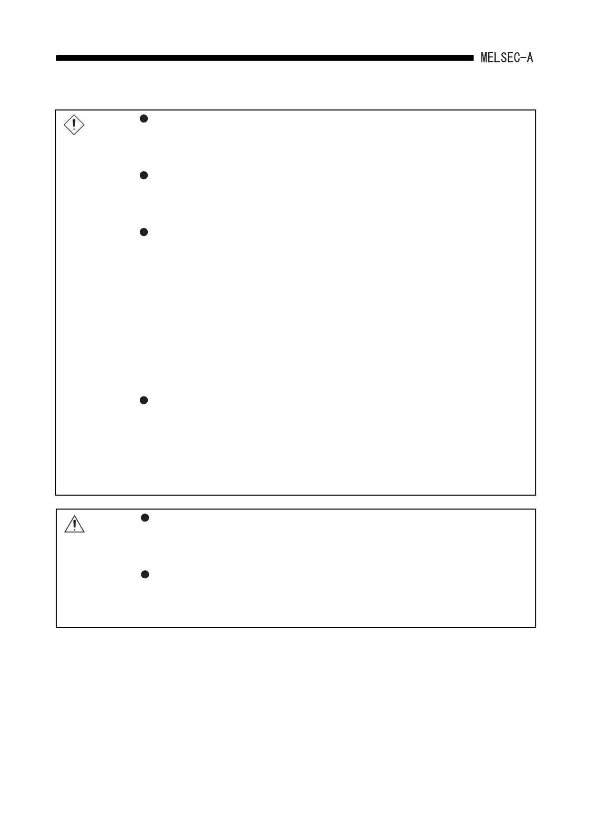 Page #125 background image