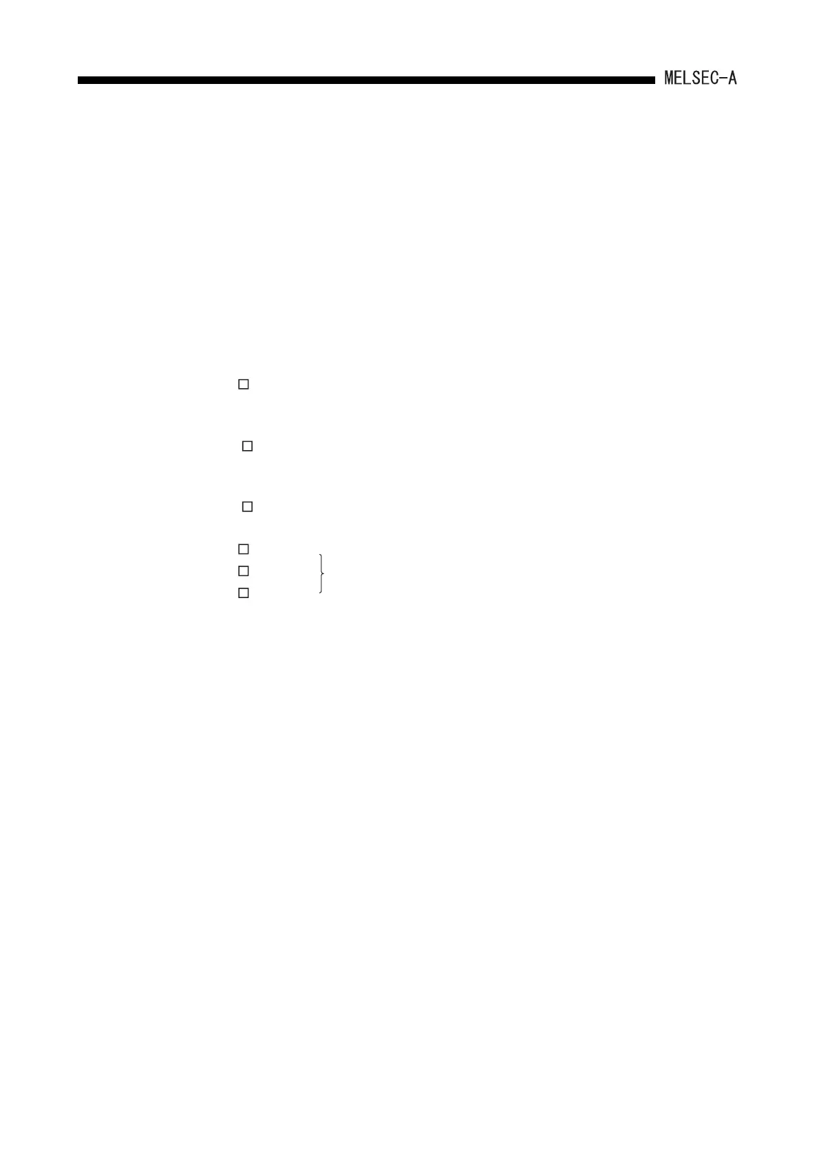 Page #251 background image