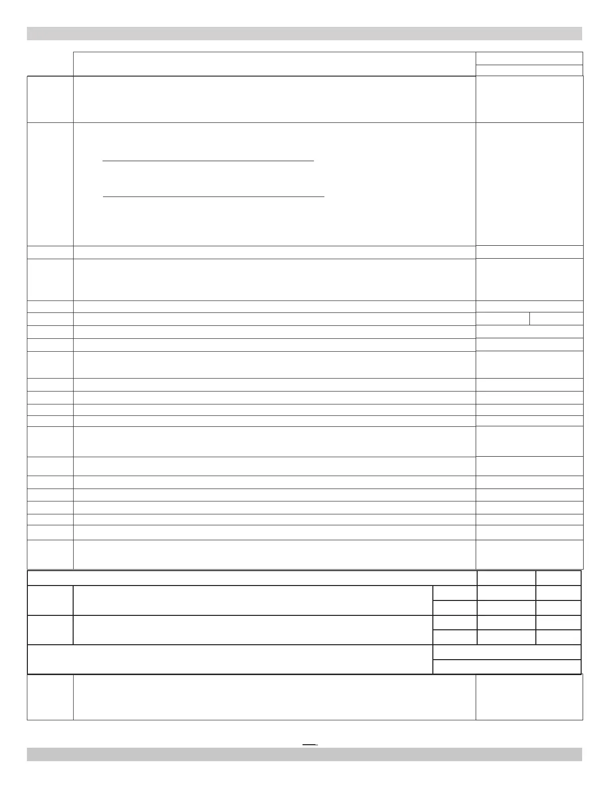 Page #45 background image