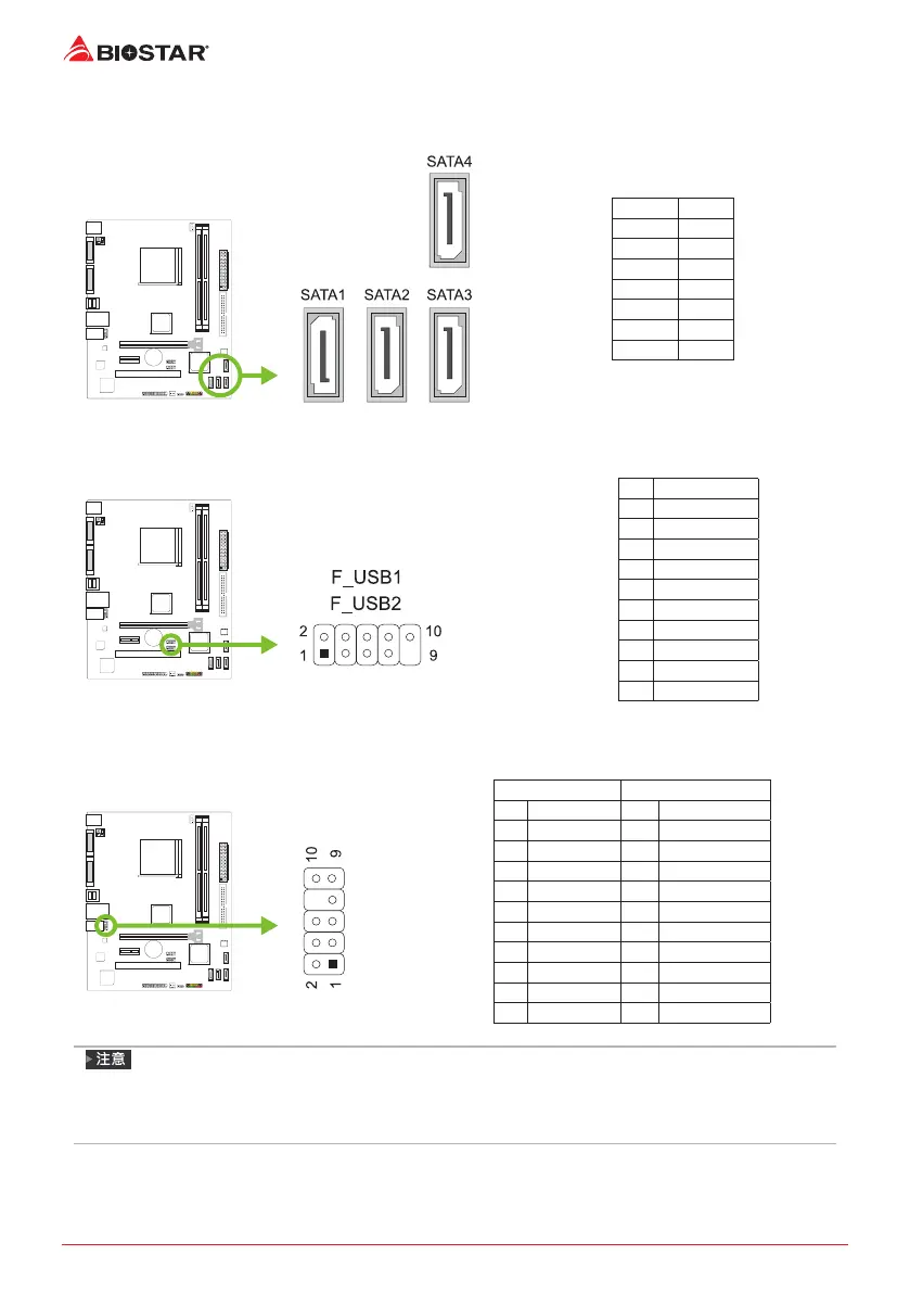 Page #46 background image
