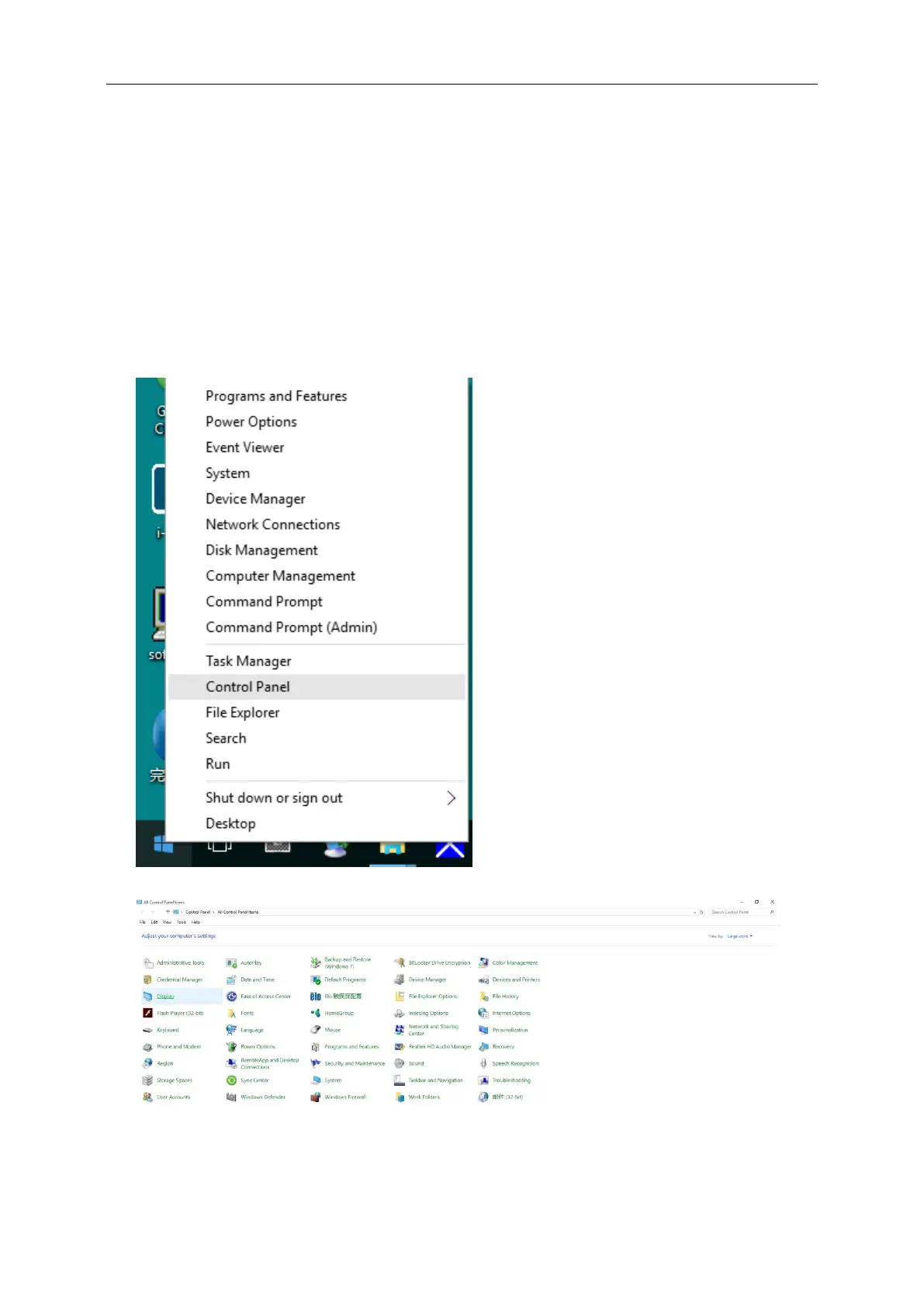 Page #13 background image