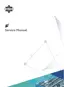 Preview: Service Manual