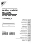 Preview: Installation Manual