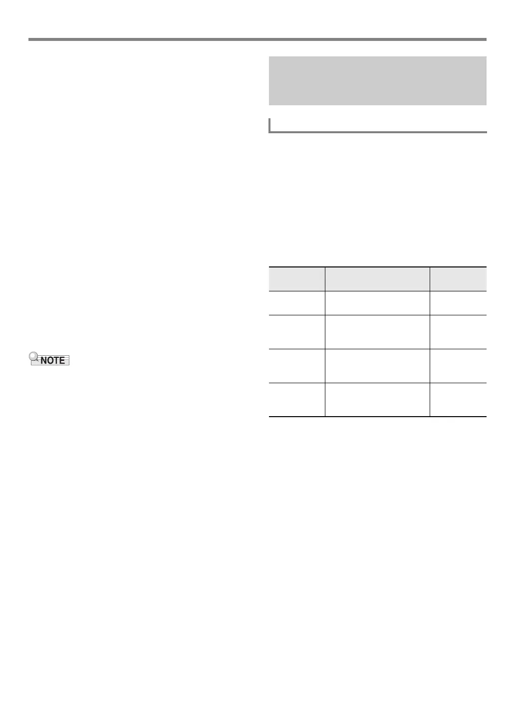 Page #86 background image