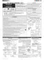 Preview: Installation Manual