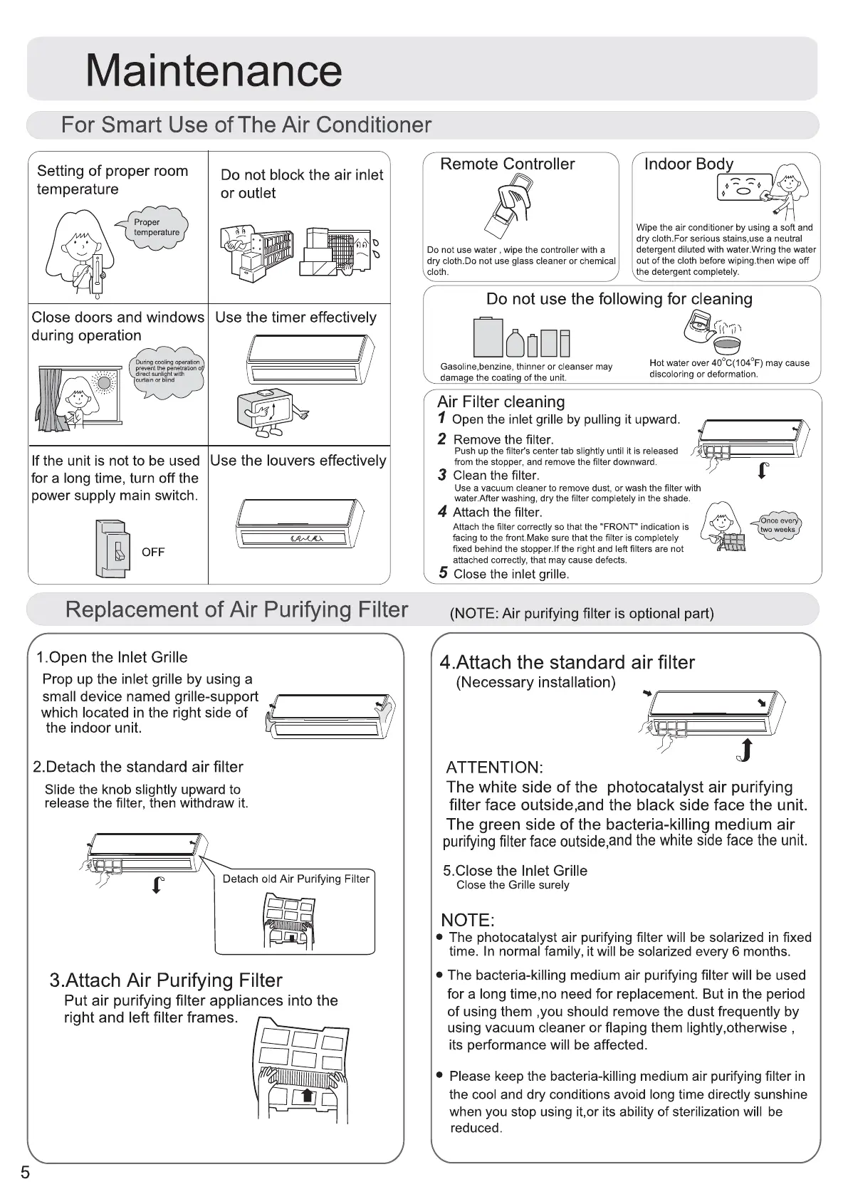 Page #6 background image