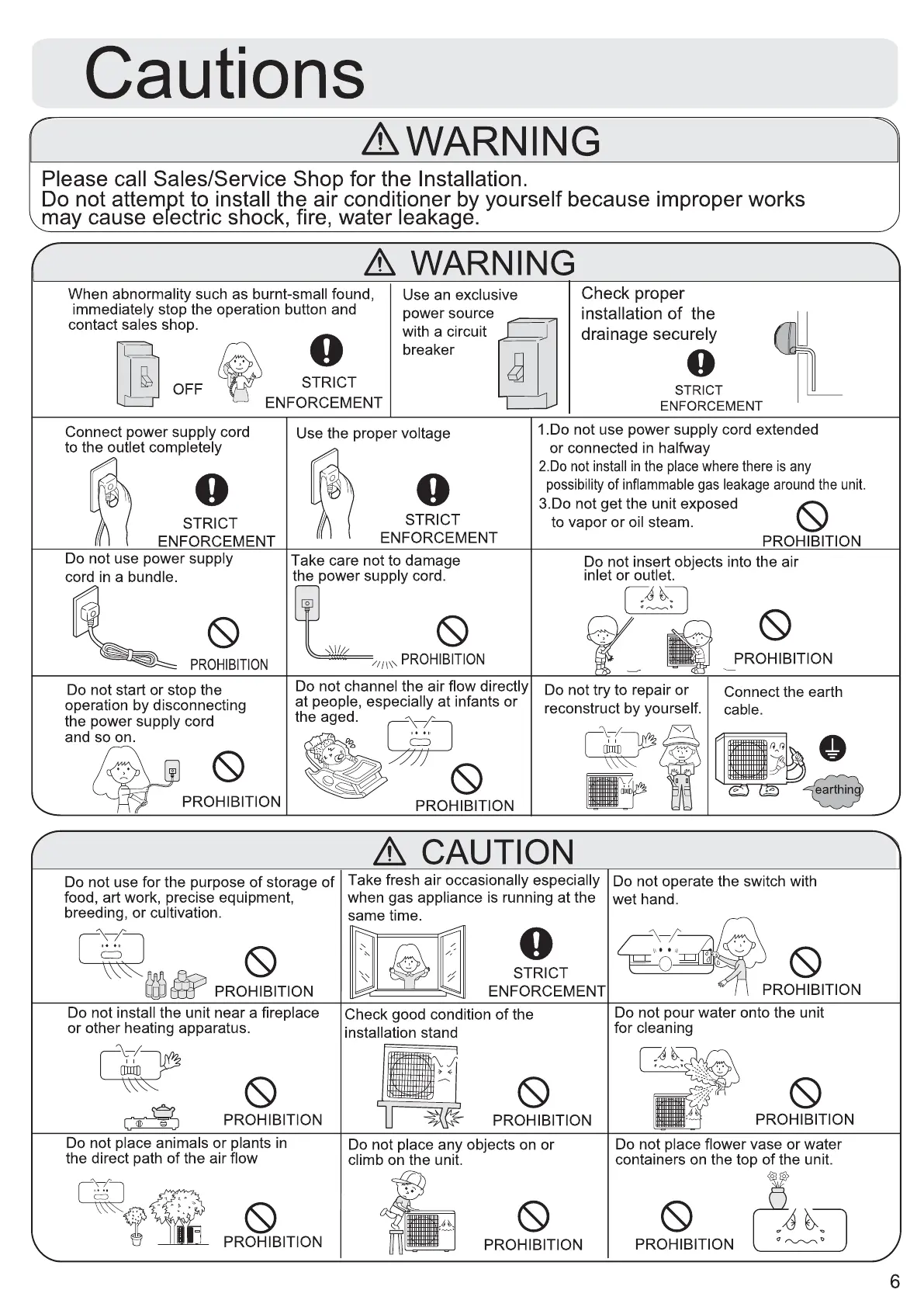 Page #7 background image