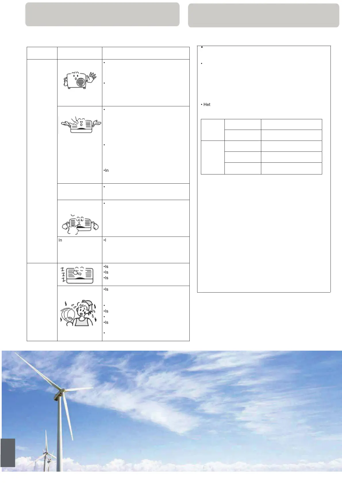 Page #217 background image
