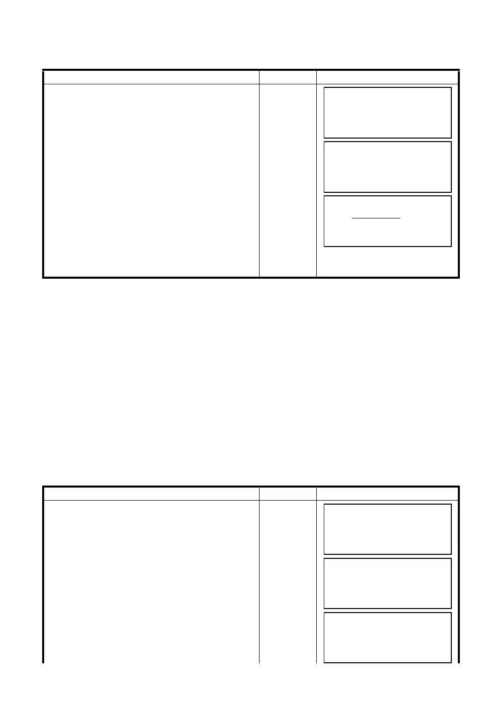 Page #80 background image