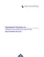 Preview: High Availability User Guide