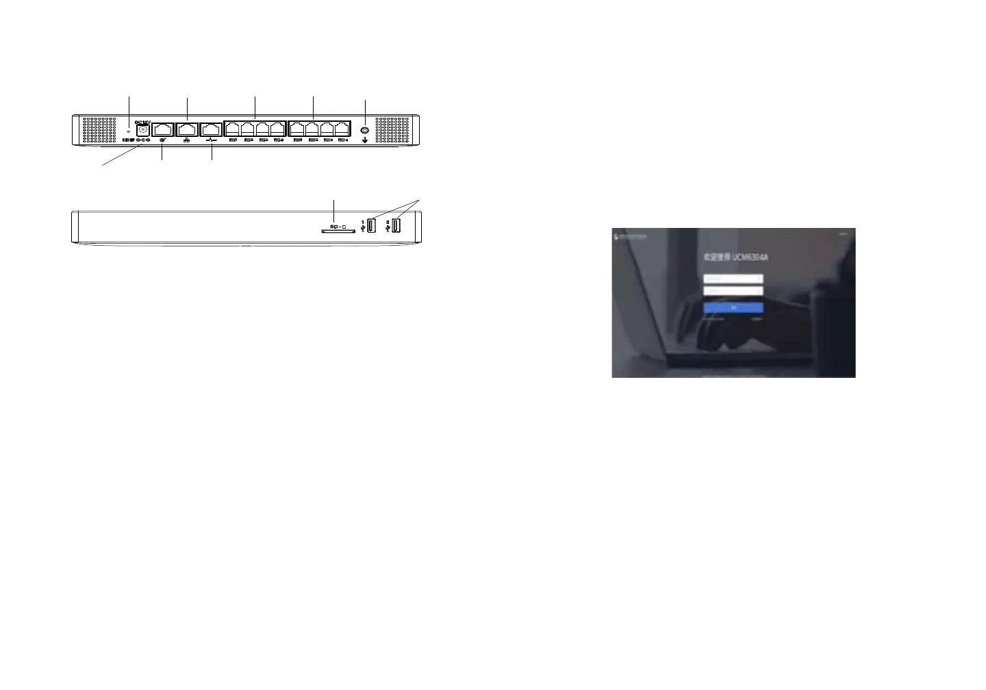 Page #6 background image