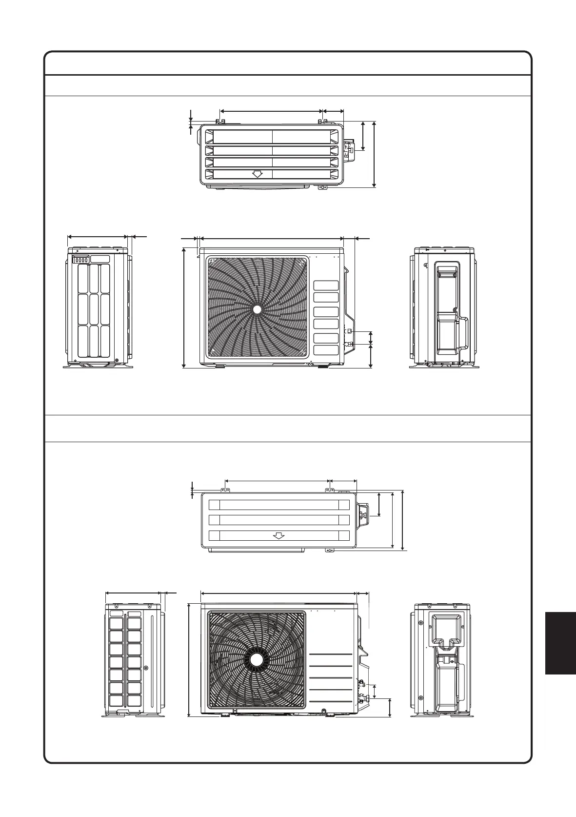 Page #257 background image