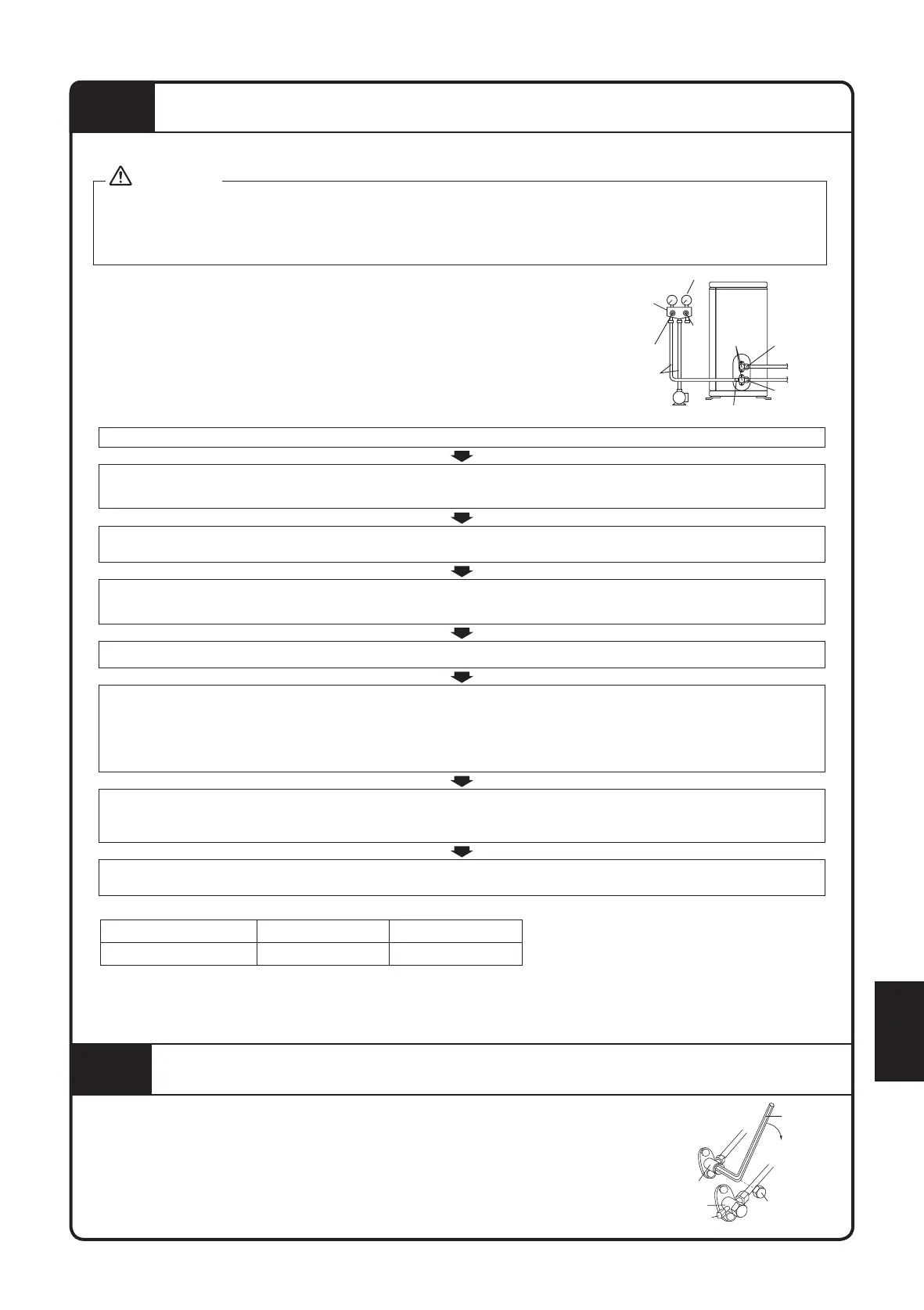Page #273 background image