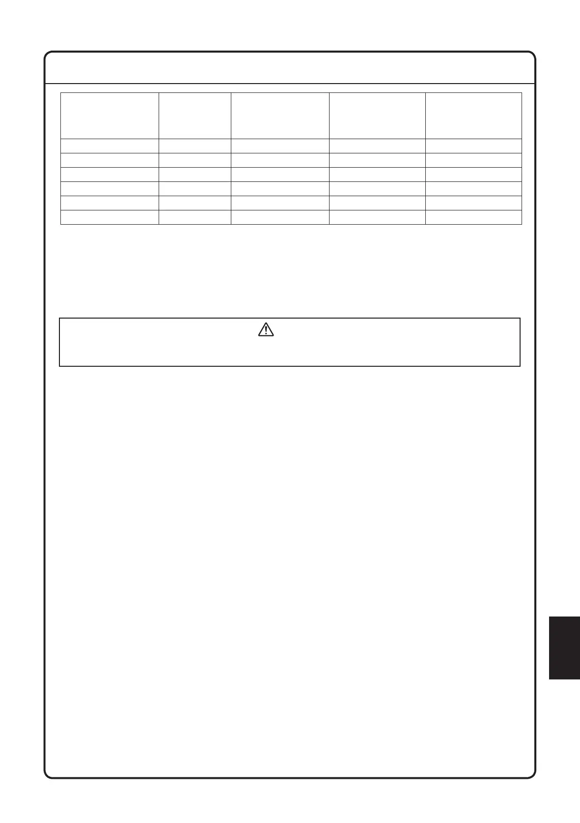 Page #275 background image