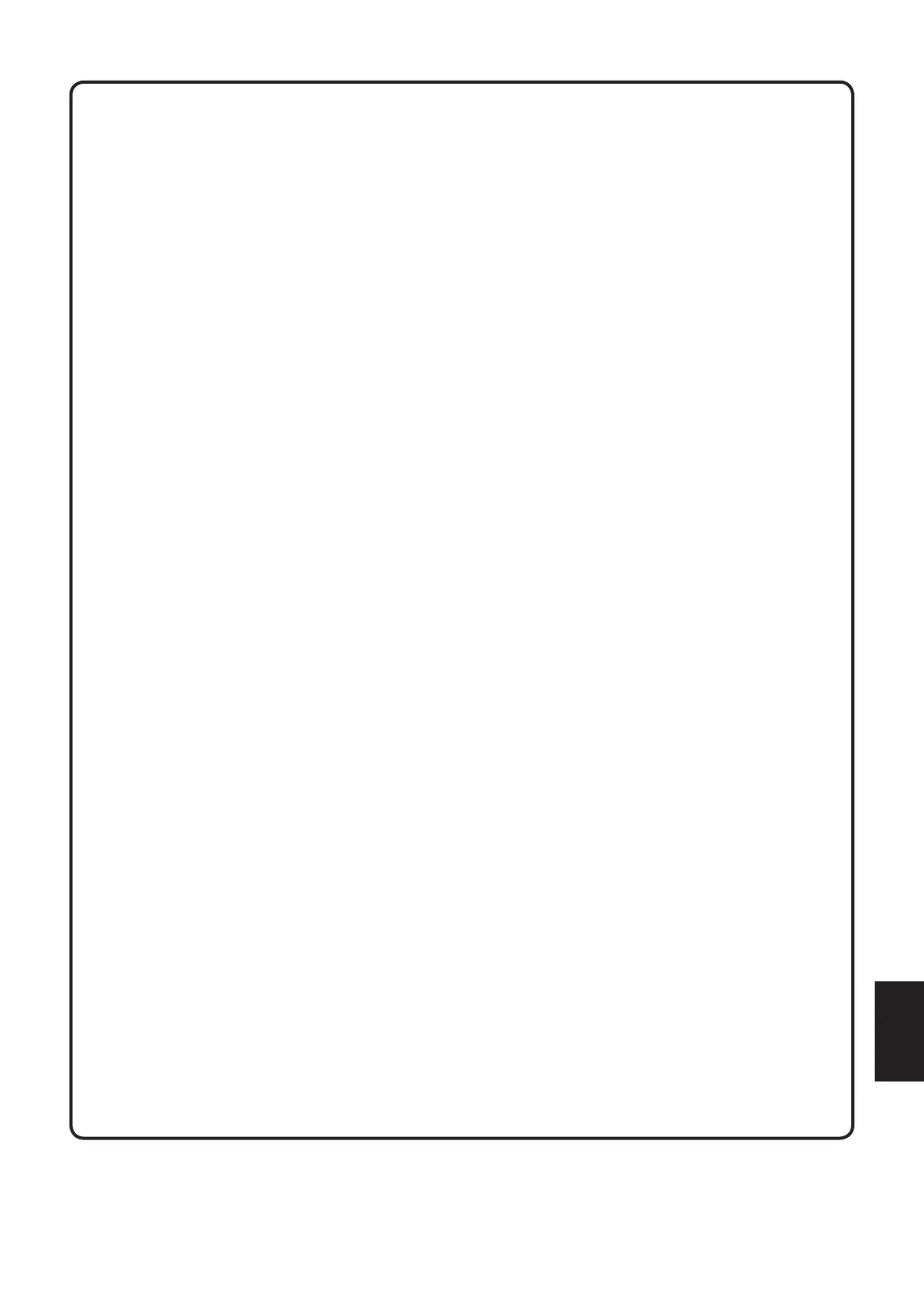Page #277 background image