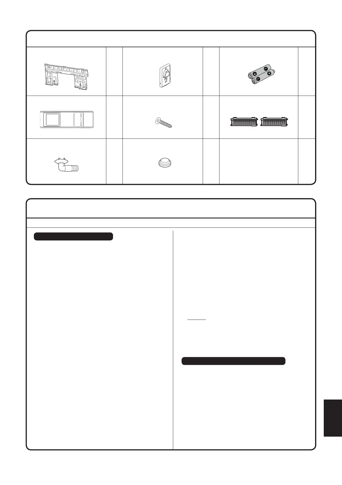 Page #291 background image