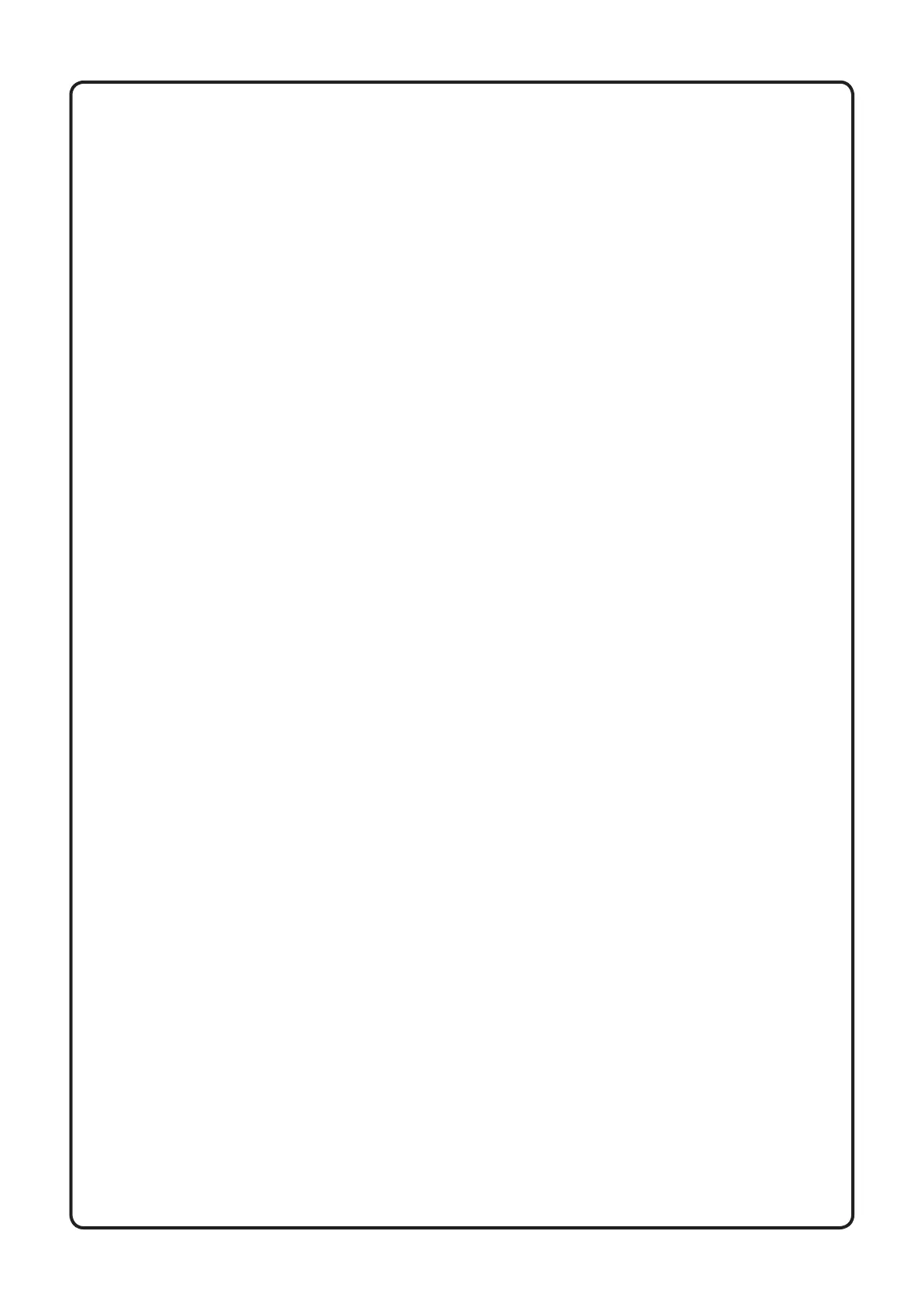 Page #304 background image