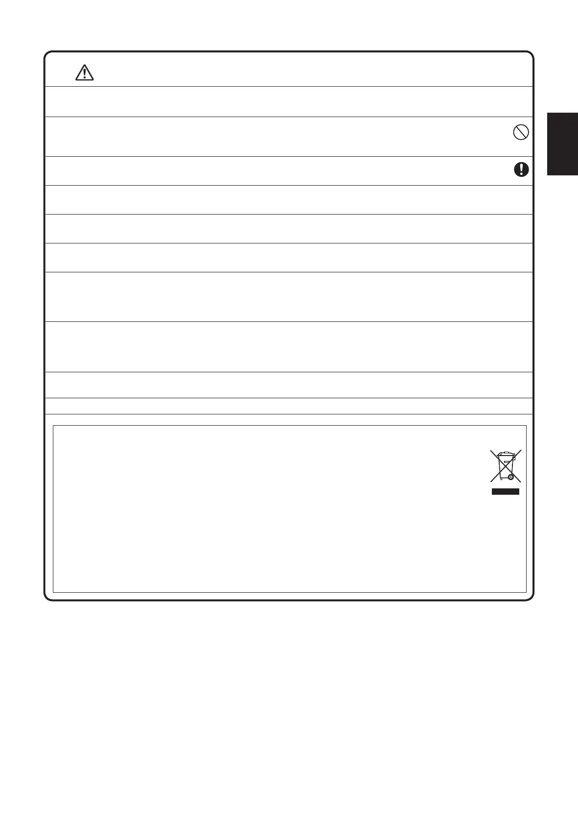 Page #37 background image