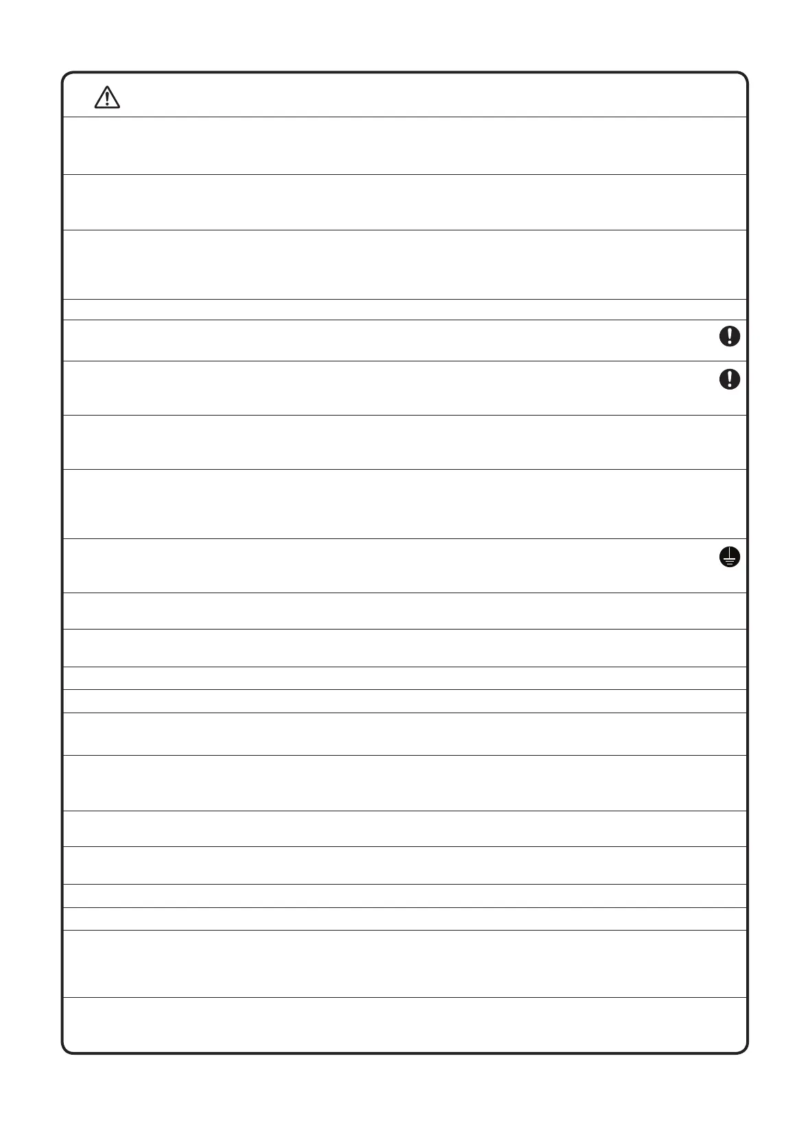 Page #92 background image