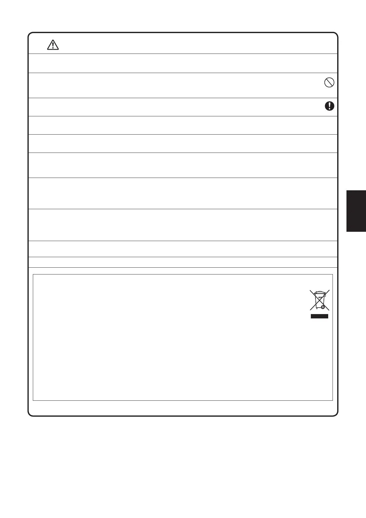 Page #121 background image