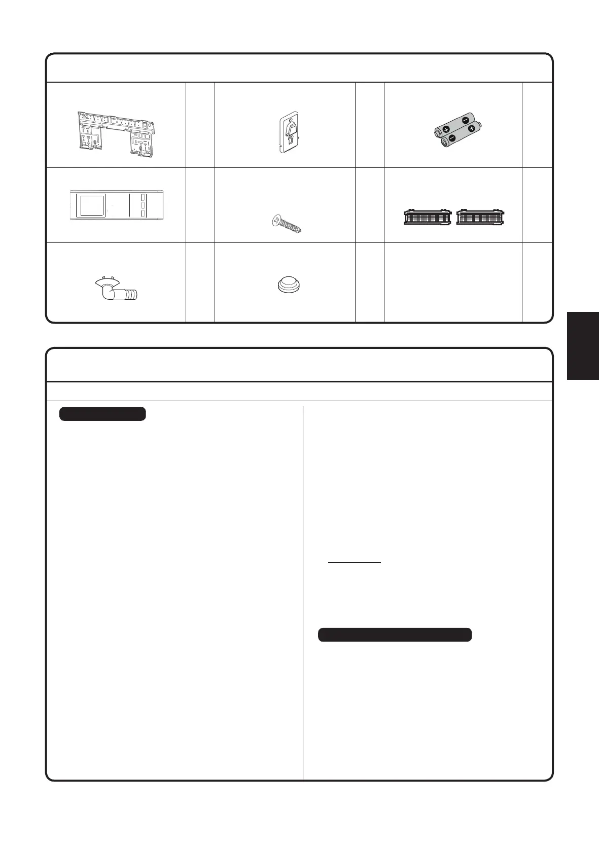 Page #123 background image