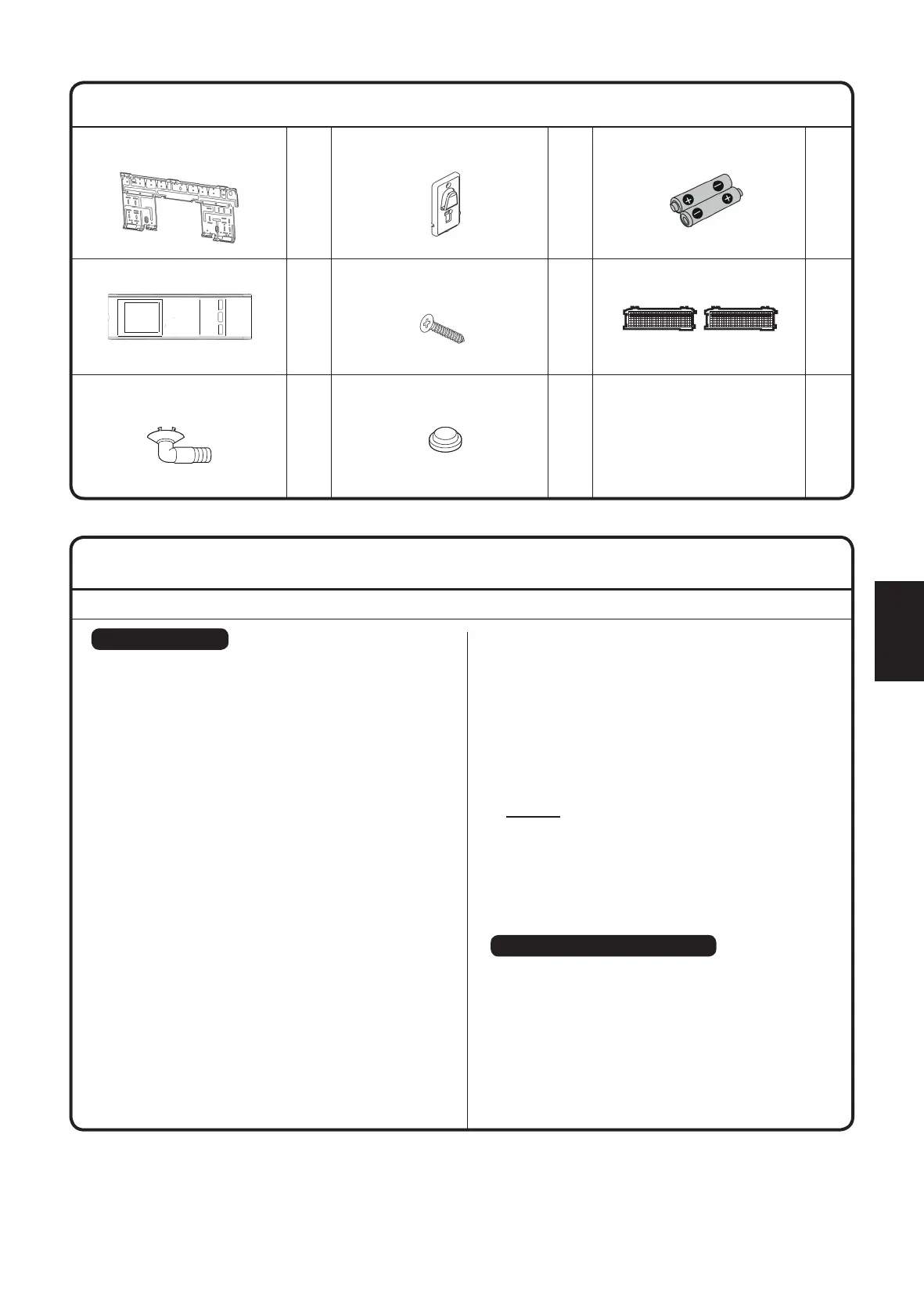 Page #151 background image