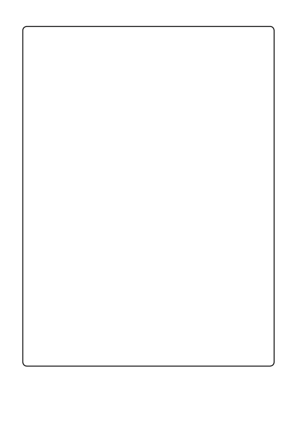 Page #164 background image